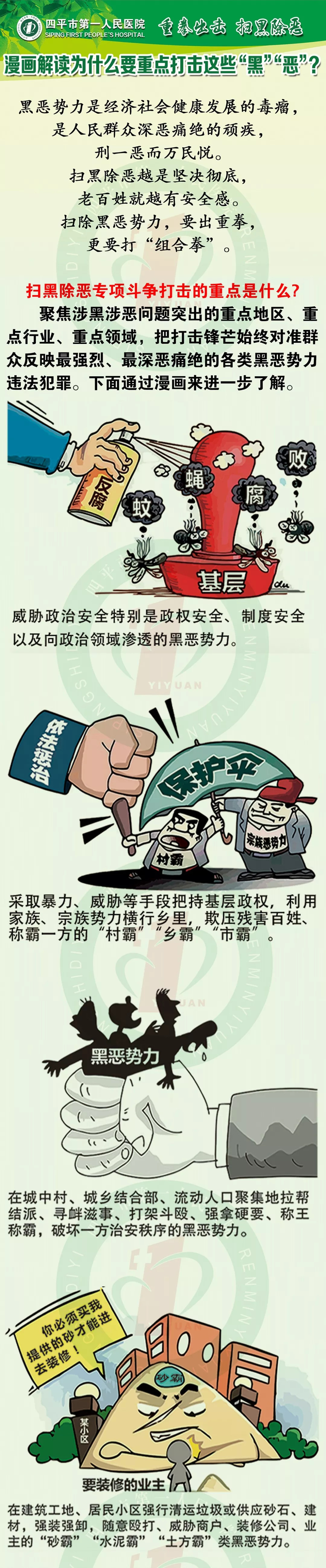 1 拷贝.jpg
