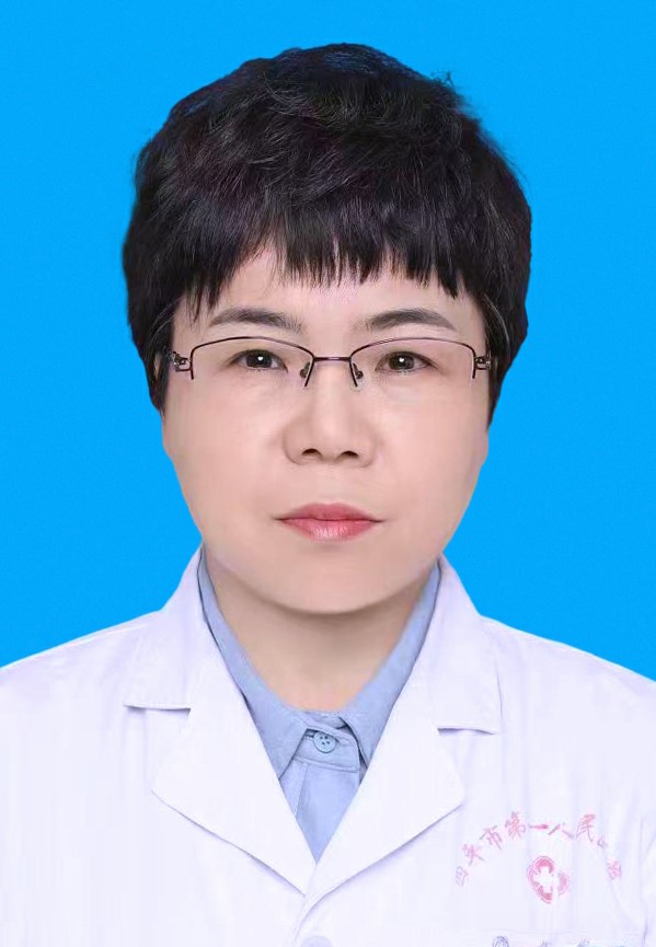 周丽艳